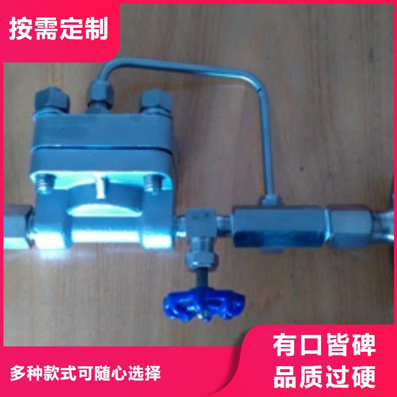 恒流阀视频-恒流阀(伍贺)覆盖地域河南省郑州市上街|二七|洛阳|濮阳|商丘|焦作
