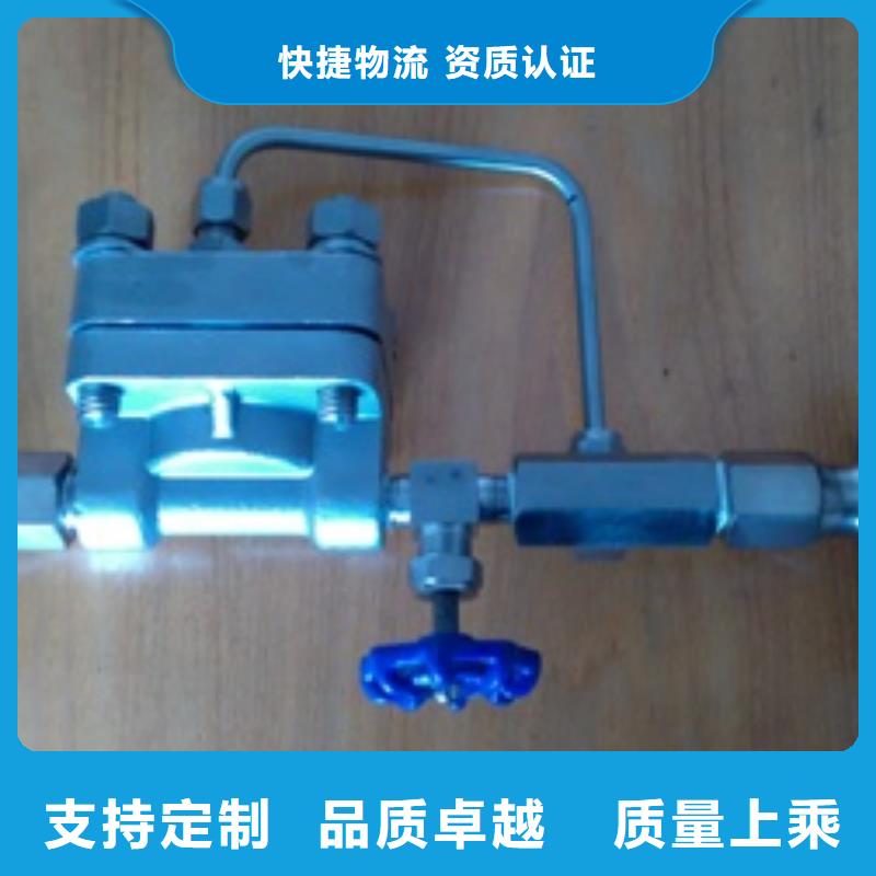 恒流閥吹掃裝置用好材做好產品