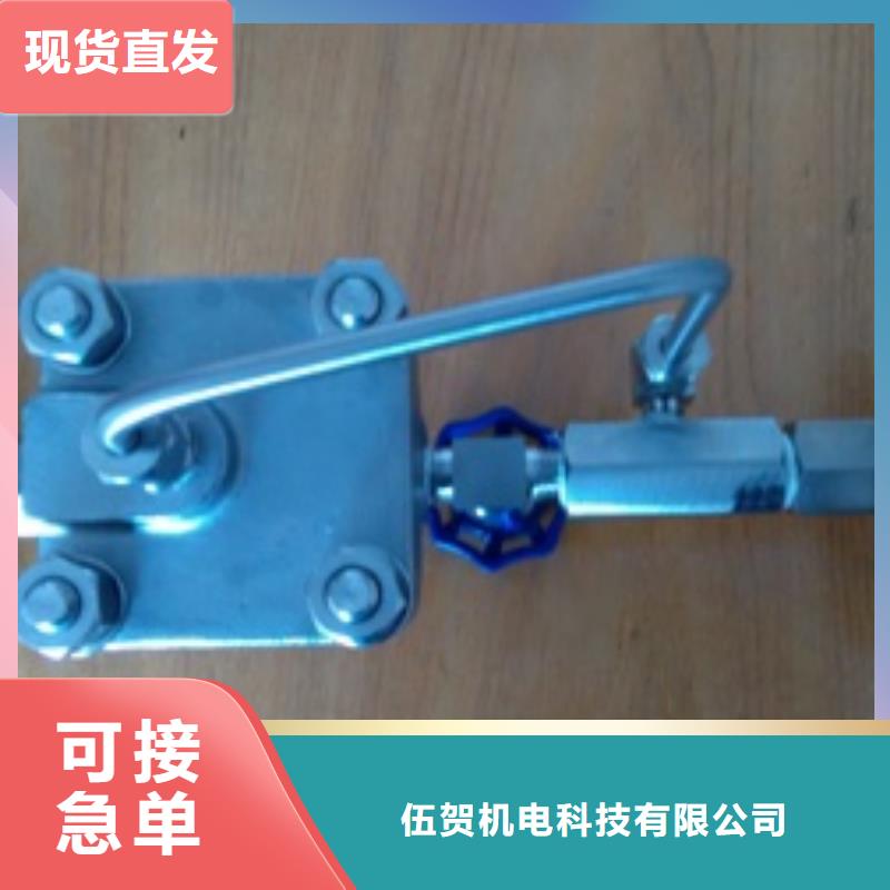 恒流閥微小流量計現貨充裕