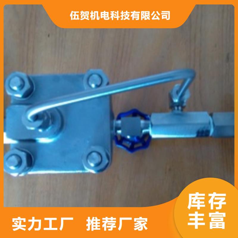 恒流阀视频-恒流阀-广西省来宾市忻城|武宣|百色|梧州|河池|防城港|钦州周边品牌