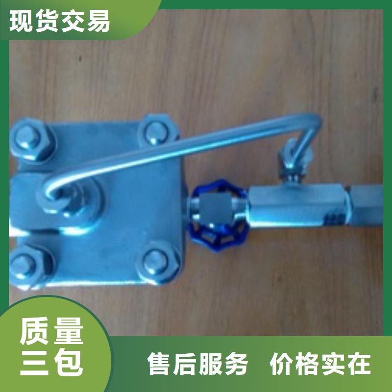 恒流閥金屬轉子流量計一站式供應