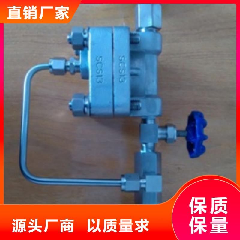 恒流閥-IRTP300L紅外測溫傳感器現貨供應