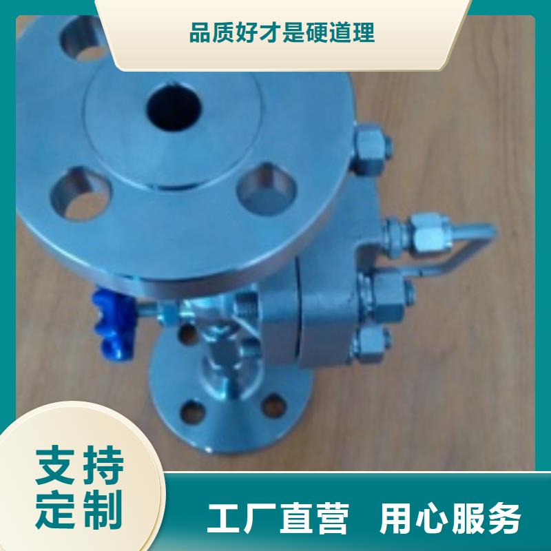 恒流閥-【金屬管浮子流量計(jì)】實(shí)體廠家大量現(xiàn)貨