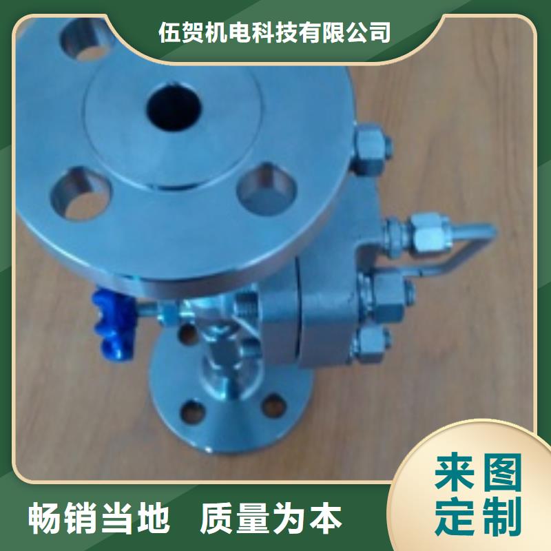 【恒流閥】_吹掃裝置質量可靠