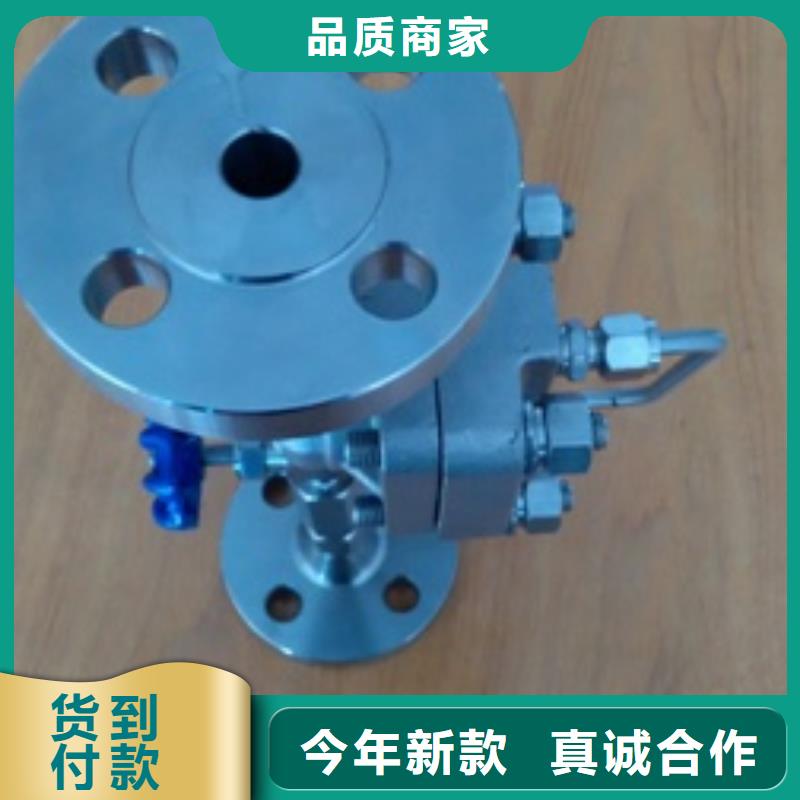 【恒流閥】IRTP300L紅外測溫傳感器生產(chǎn)安裝