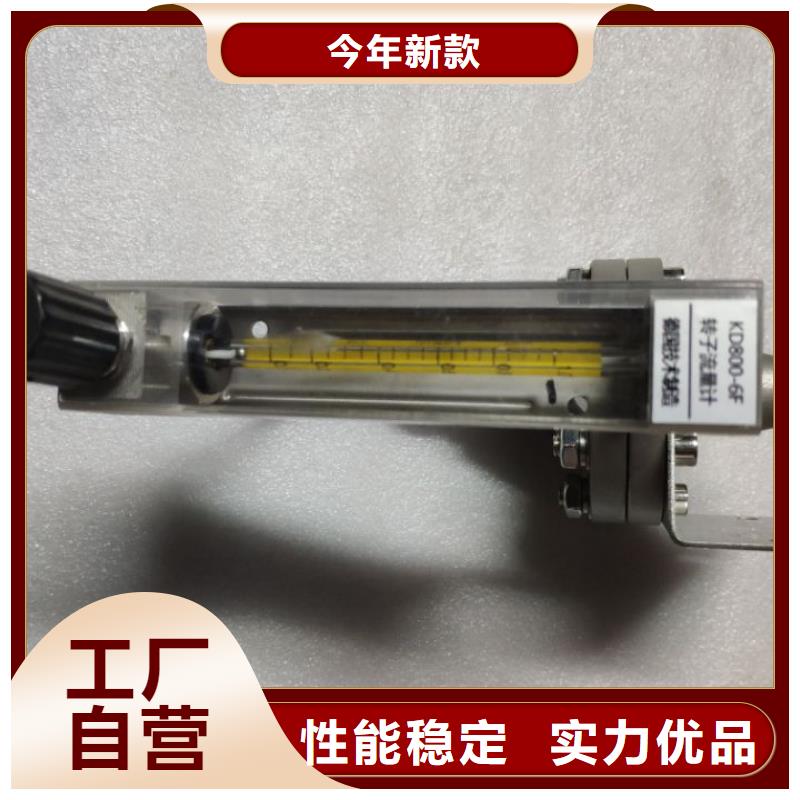 恒流阀视频-恒流阀(伍贺)覆盖地域河南省郑州市上街|二七|洛阳|濮阳|商丘|焦作