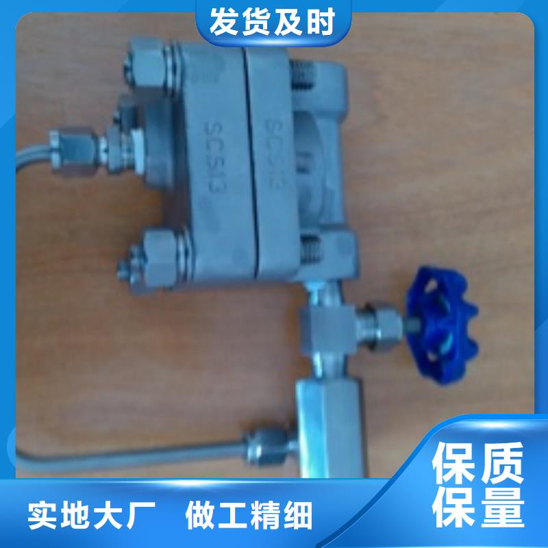 恒流閥吹掃裝置生產加工