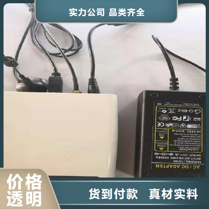 溫度無線測量系統金屬轉子流量計市場行情