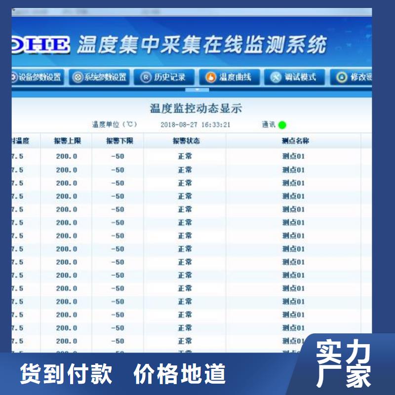 恒流阀视频-恒流阀_福建省三明市市场覆盖大田|宁化|厦门|莆田|宁德|泉州|福州|南平|漳州等