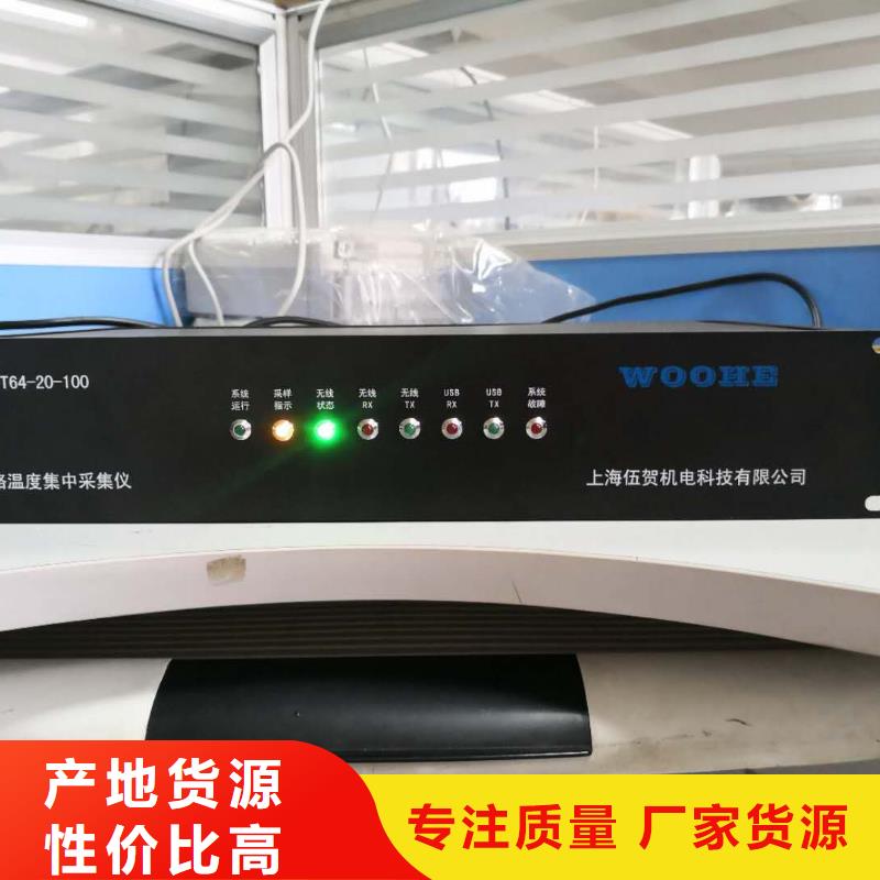 恒流阀视频-恒流阀匠心工艺-伍贺机电科技(台湾分公司)