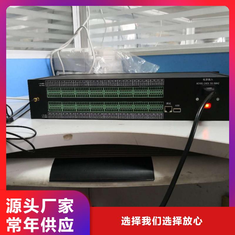 恒流阀视频-聊城市恒流阀-本土可服务区域阳谷|高唐|烟台|济南|潍坊|日照|东营