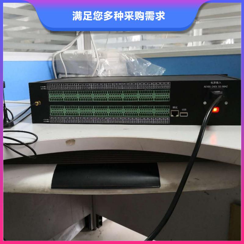 溫度無線測量系統恒流閥優質原料