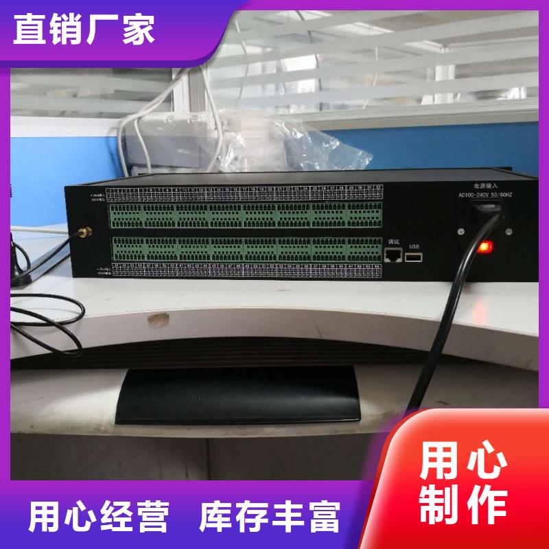 溫度無線測量系統(tǒng)金屬管浮子流量計(jì)產(chǎn)地直銷