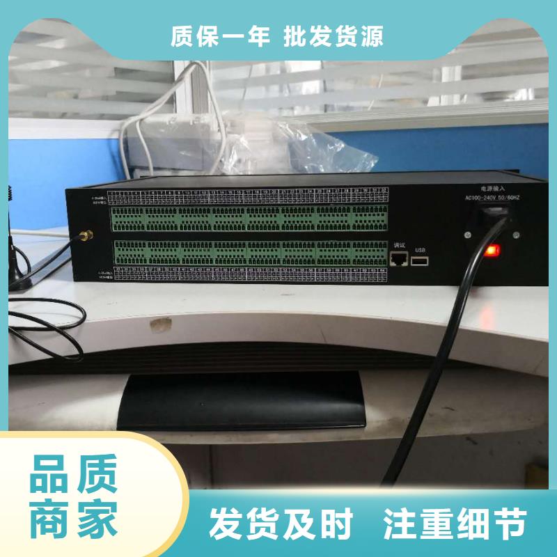 溫度無線測量系統金屬管浮子流量計產地直銷
