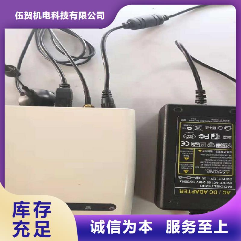 温度无线测量系统,恒流阀厂家现货批发