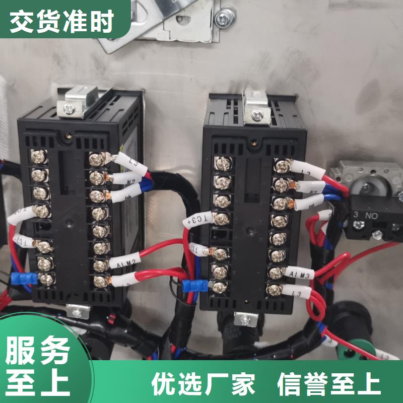 溫度無線測量系統金屬管浮子流量計產地直銷