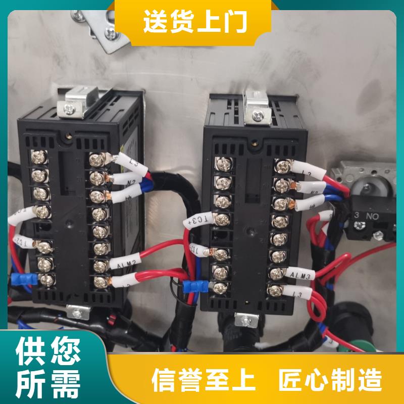 恒流阀视频-恒流阀_福建省三明市市场覆盖大田|宁化|厦门|莆田|宁德|泉州|福州|南平|漳州等