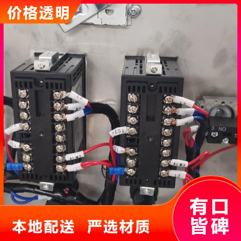 溫度無(wú)線(xiàn)測(cè)量系統(tǒng)紅外探頭大廠生產(chǎn)品質(zhì)