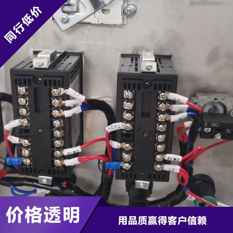 溫度無線測量系統紅外測溫傳感器價格有優勢
