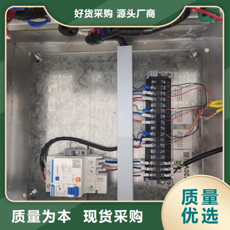 恒流阀视频-恒流阀来电咨询-伍贺机电科技(台湾分公司)
