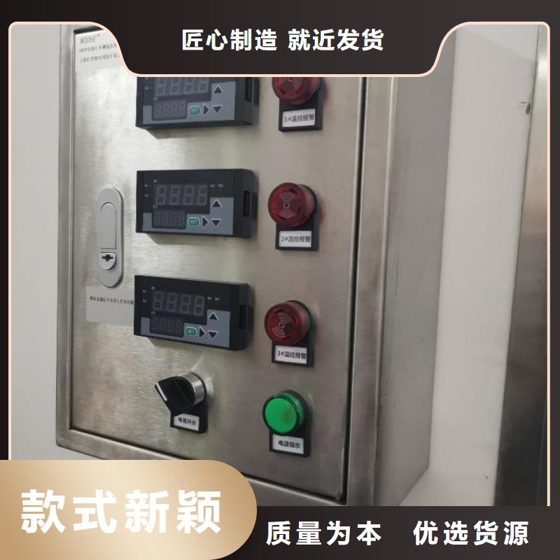 溫度無線測量系統金屬管浮子流量計產地直銷
