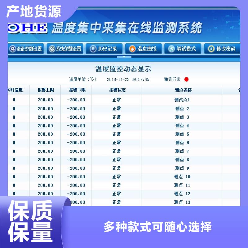 恒流阀视频-恒流阀匠心工艺-伍贺机电科技(台湾分公司)