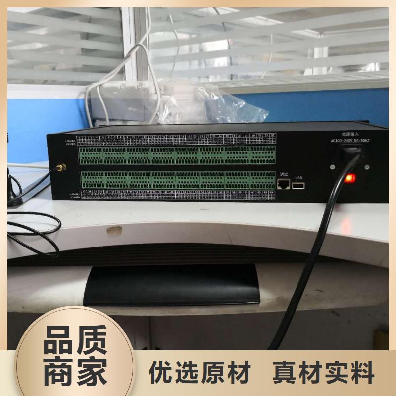 溫度無線測量系統金屬管浮子流量計產地直銷
