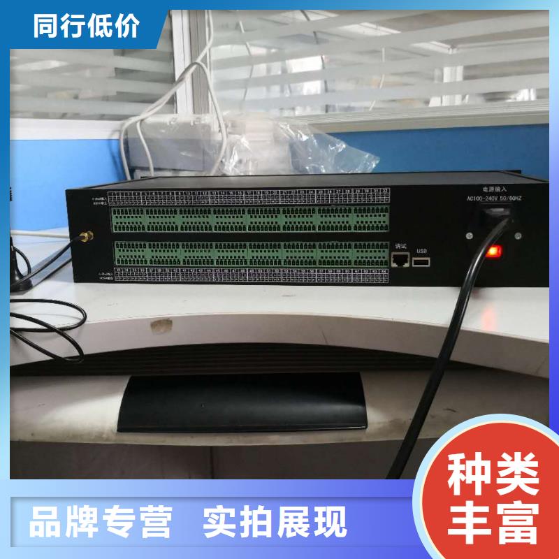 溫度無線測量系統紅外探頭精品優選