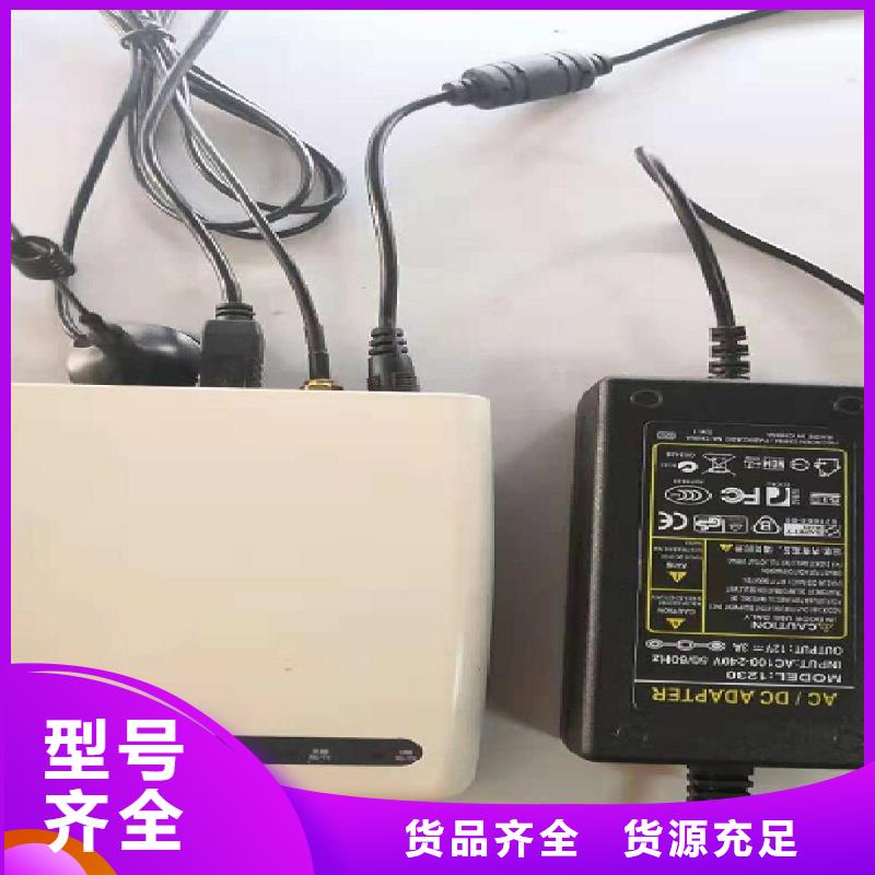 【溫度無線測量系統IRTP300L紅外測溫傳感器發貨及時】