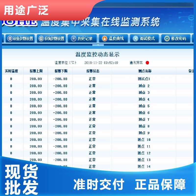 恒流阀视频-恒流阀_福建省三明市市场覆盖大田|宁化|厦门|莆田|宁德|泉州|福州|南平|漳州等