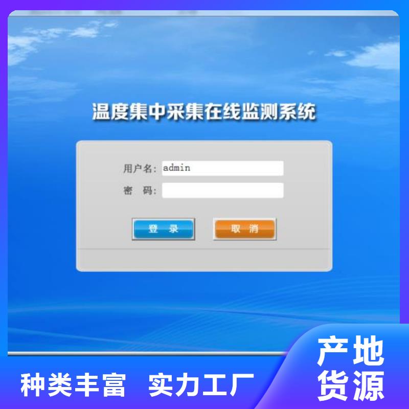 恒流阀视频-恒流阀_福建省三明市市场覆盖大田|宁化|厦门|莆田|宁德|泉州|福州|南平|漳州等