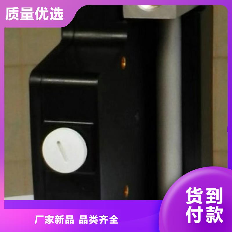 【微小流量計,IRTP300L紅外測溫傳感器可定制】