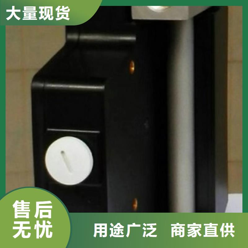微小流量計紅外探頭好品質用的放心