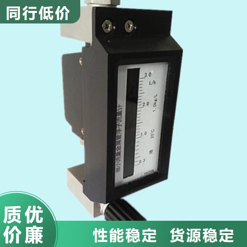 恒流阀视频-恒流阀(伍贺)覆盖地域陕西省铜川市宜君|印台|西安|榆林|延安|商洛|汉中