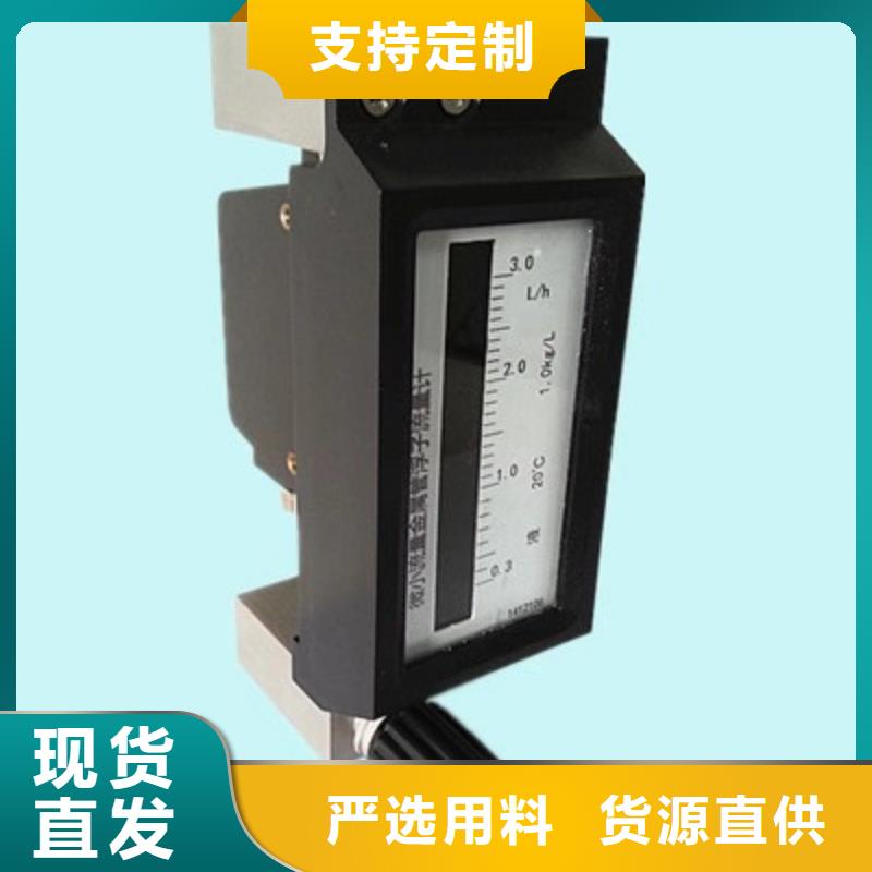 恒流阀视频-恒流阀-安徽省蚌埠市周边品牌-淮上|龙子湖|淮北|马鞍山|芜湖|滁州|安庆|宿州