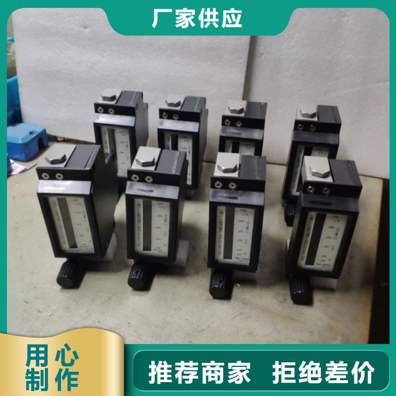 恒流阀视频-恒流阀(伍贺)覆盖地域陕西省铜川市宜君|印台|西安|榆林|延安|商洛|汉中