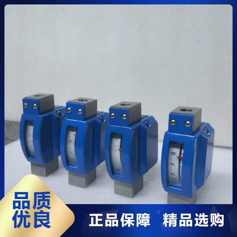 恒流阀视频-恒流阀(伍贺)覆盖地域陕西省铜川市宜君|印台|西安|榆林|延安|商洛|汉中