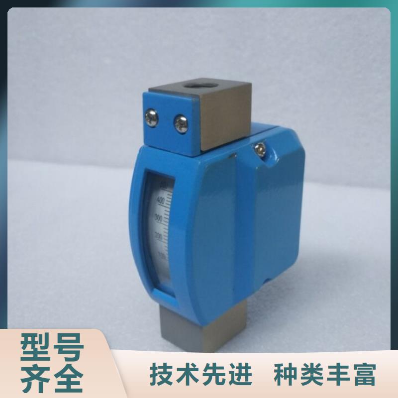 恒流阀视频-恒流阀-安徽省蚌埠市周边品牌-淮上|龙子湖|淮北|马鞍山|芜湖|滁州|安庆|宿州