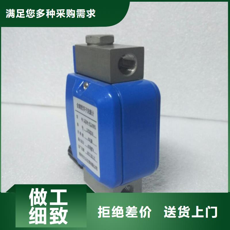 【微小流量計高壓吹掃裝置實力商家】