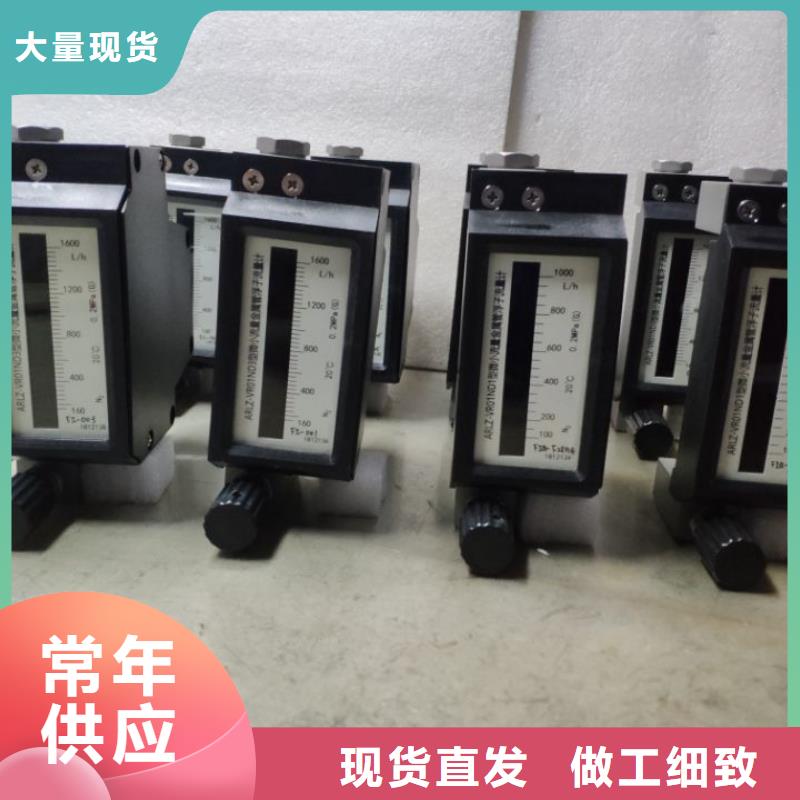 【微小流量計-紅外探頭源頭廠家來圖定制】