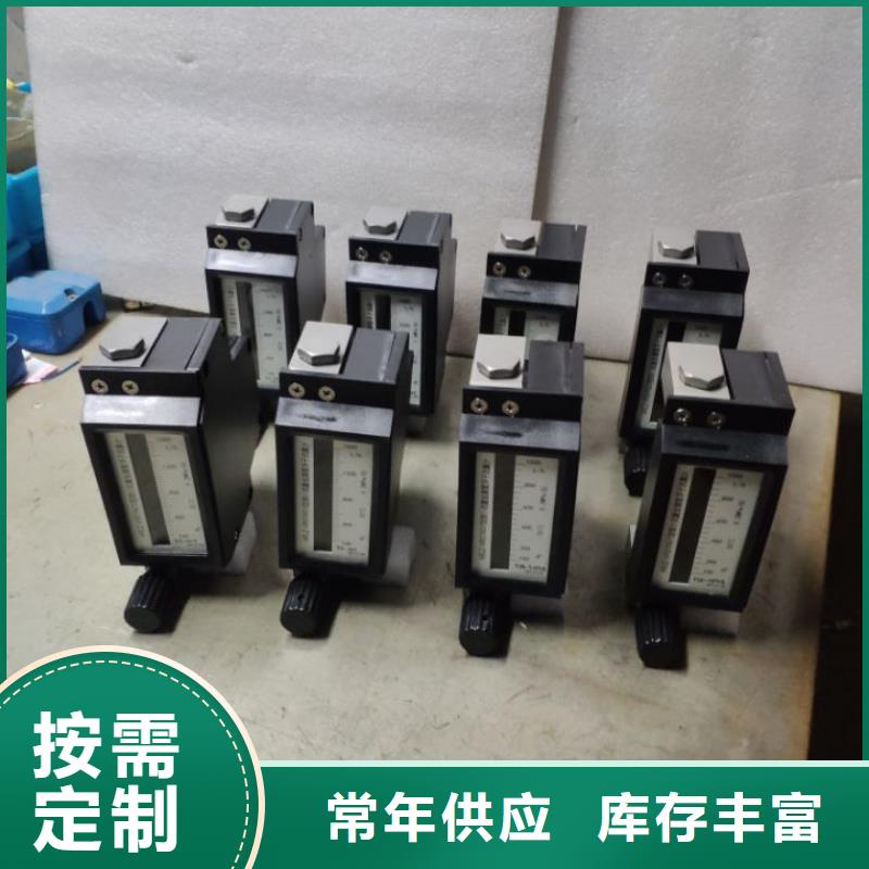 耀州|印台|商洛|宝鸡|汉中|安康微小流量计_【红外测温传感器】我们更专业价格低
