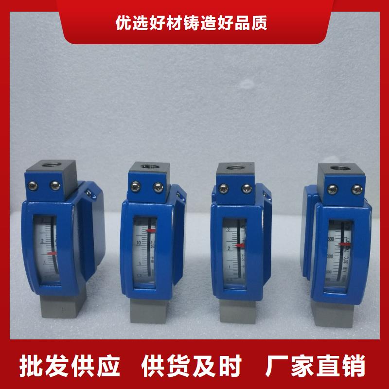恒流阀视频-恒流阀(伍贺)覆盖地域陕西省铜川市宜君|印台|西安|榆林|延安|商洛|汉中