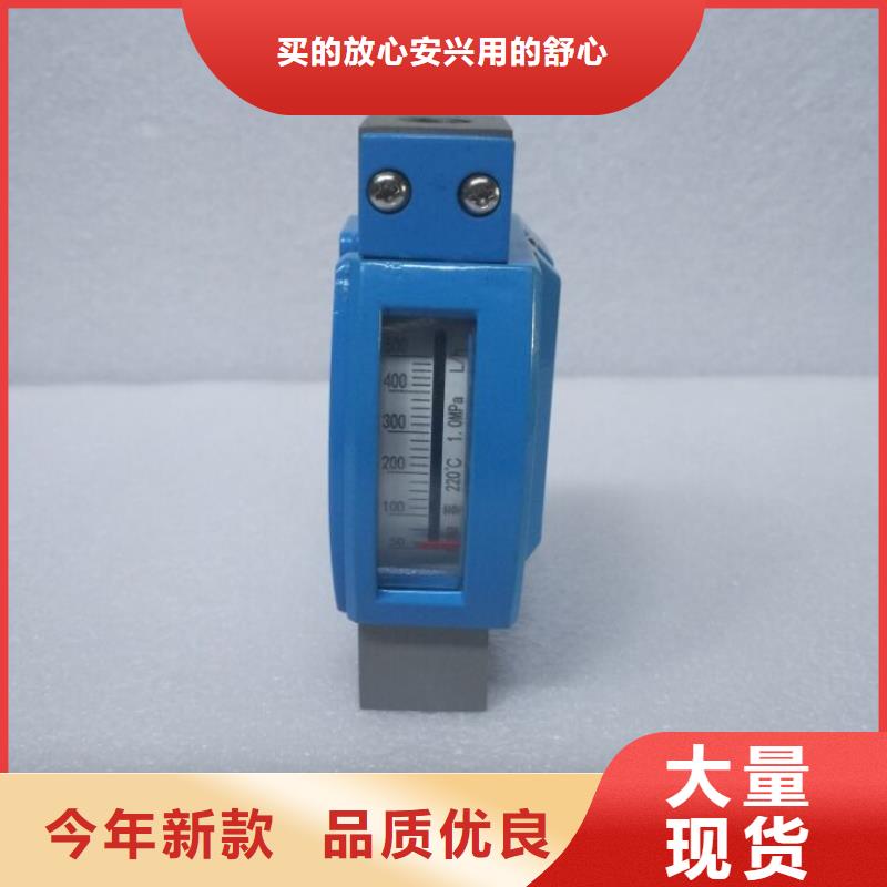 恒流阀视频-恒流阀-安徽省蚌埠市周边品牌-淮上|龙子湖|淮北|马鞍山|芜湖|滁州|安庆|宿州