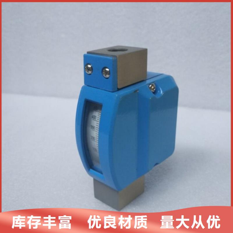 微小流量計吹掃裝置工廠采購