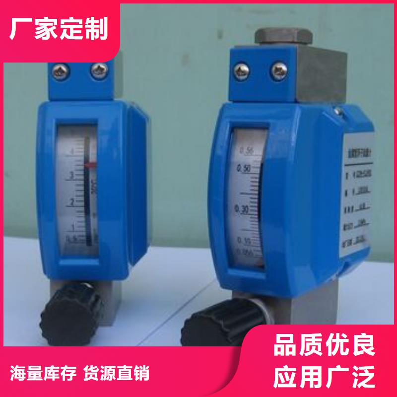 微小流量計紅外測溫傳感器優選原材