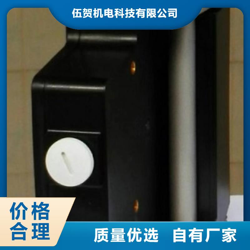 【微小流量計吹掃裝置的簡單介紹】