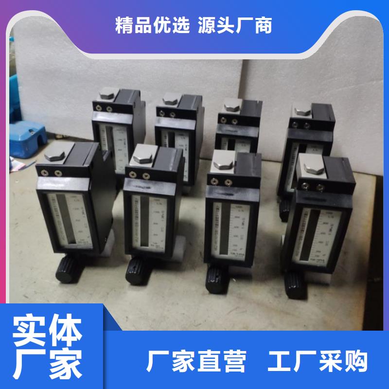 微小流量計IRTP300L紅外測溫傳感器長期供應