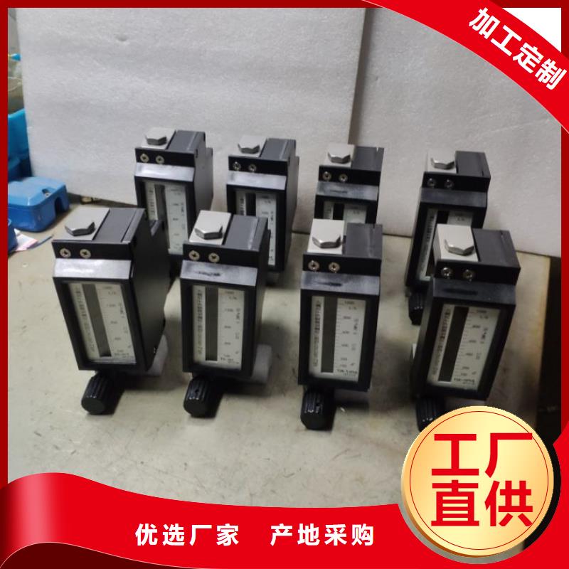 恒流阀视频-恒流阀-安徽省蚌埠市周边品牌-淮上|龙子湖|淮北|马鞍山|芜湖|滁州|安庆|宿州