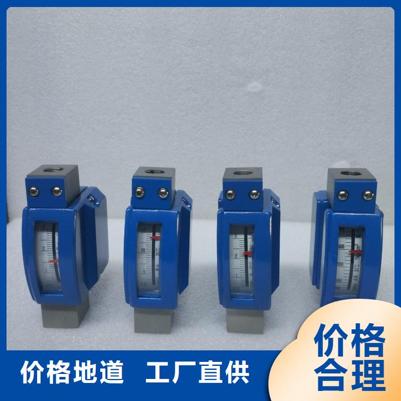 微小流量計注重細節(jié)