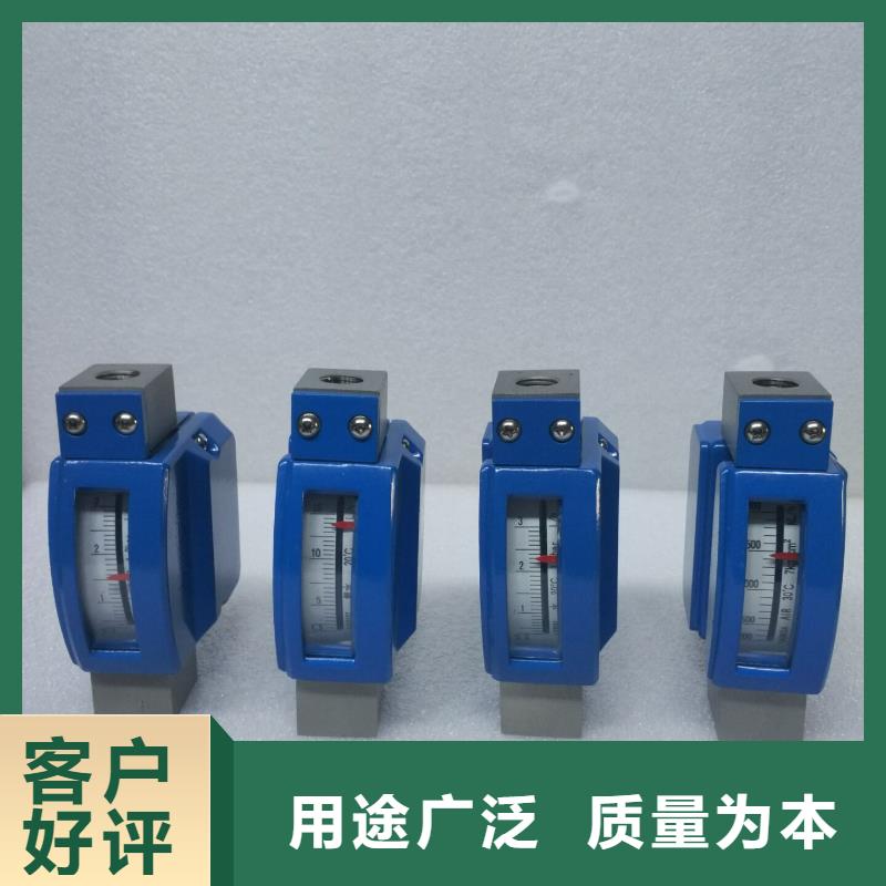 微小流量計源頭廠家